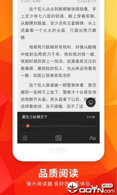 亚搏app官方下载